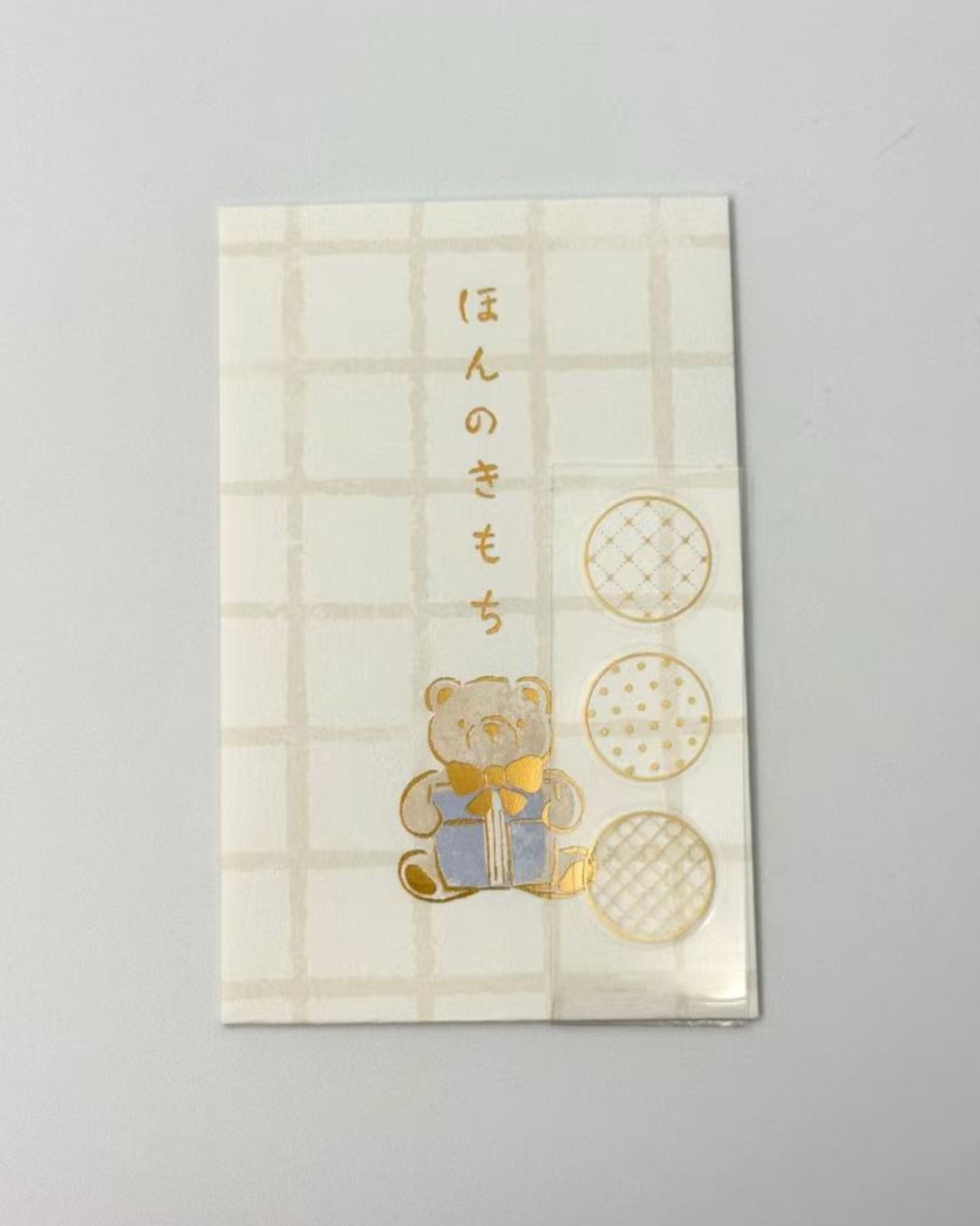 JAPANESE POCHIBUKURO GIFT ENVELOPES WITH GOLD FOIL SEALS – 2 DESIGNS | NB