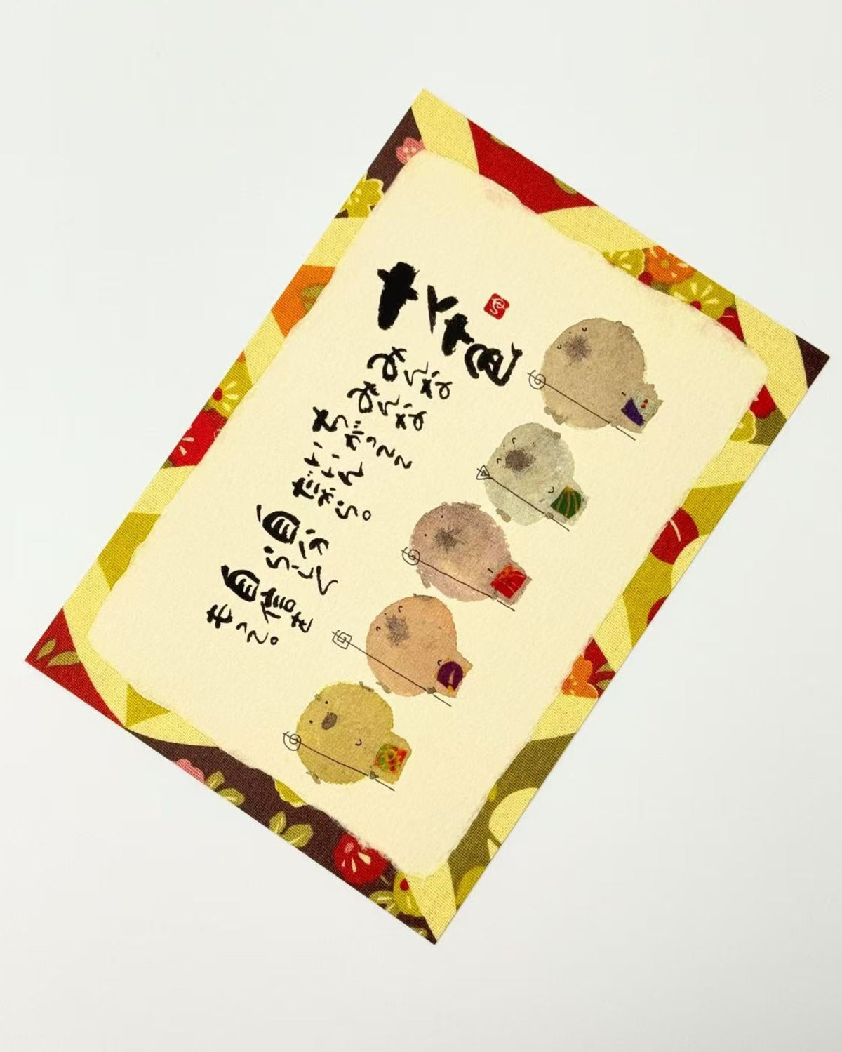 YOUSEKI MIKI ART POSTCARDS | JAPANESE CALLIGRAPHY &amp; ILLUSTRATED MESSAGES | 御木幽石