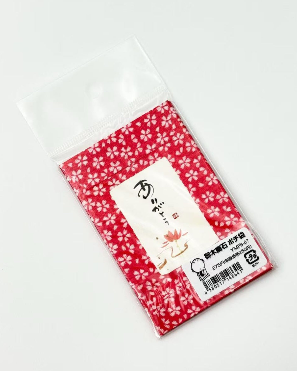 MIKI YUSEKI JAPANESE POCHIBUKURO GIFT ENVELOPES | SET OF 5
