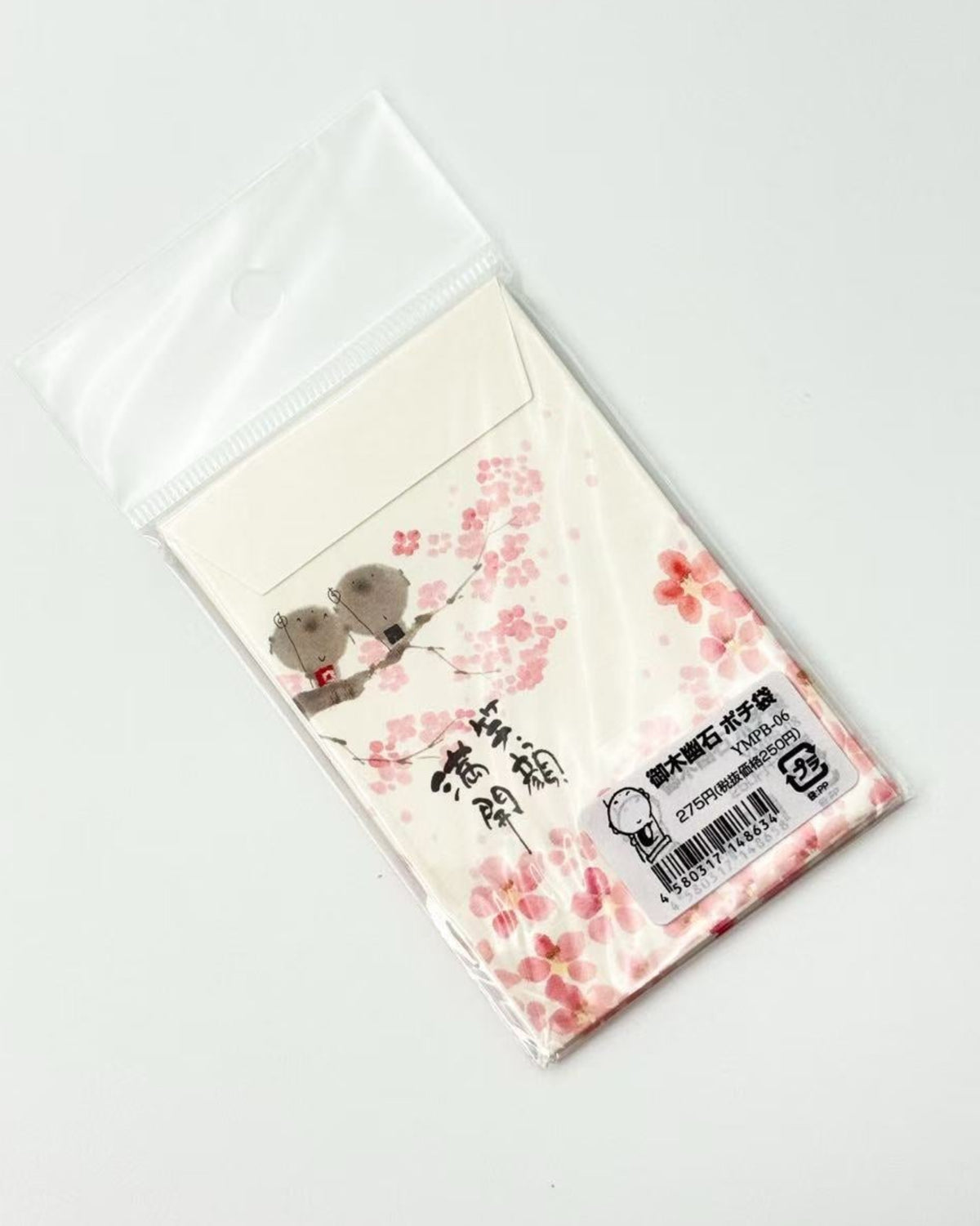 MIKI YUSEKI JAPANESE POCHIBUKURO GIFT ENVELOPES | SET OF 5