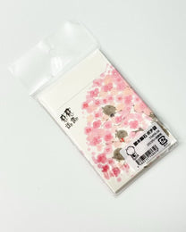 MIKI YUSEKI JAPANESE POCHIBUKURO GIFT ENVELOPES | SET OF 5