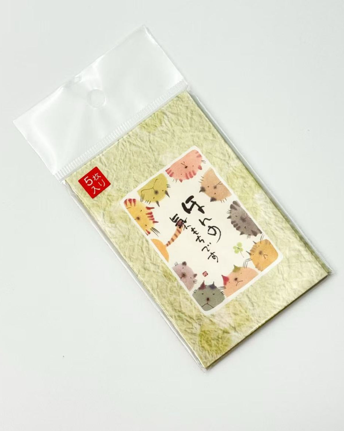 MIKI YUSEKI JAPANESE POCHIBUKURO GIFT ENVELOPES | SET OF 5