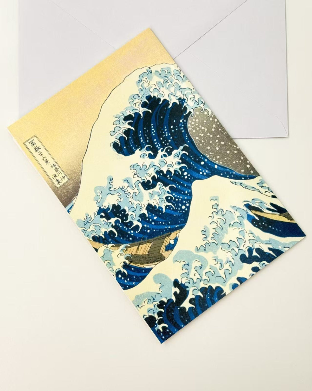 JAPANESE ART GREETING CARD - HERITAGE COLLECTION | NBC