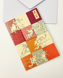 JAPANESE ART GREETING CARD - HERITAGE COLLECTION | NBC