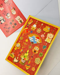JAPANESE LUCKY MOTIFS GREETINGS CARD - SYMBOL OF GOOD FORTUNE | NBC