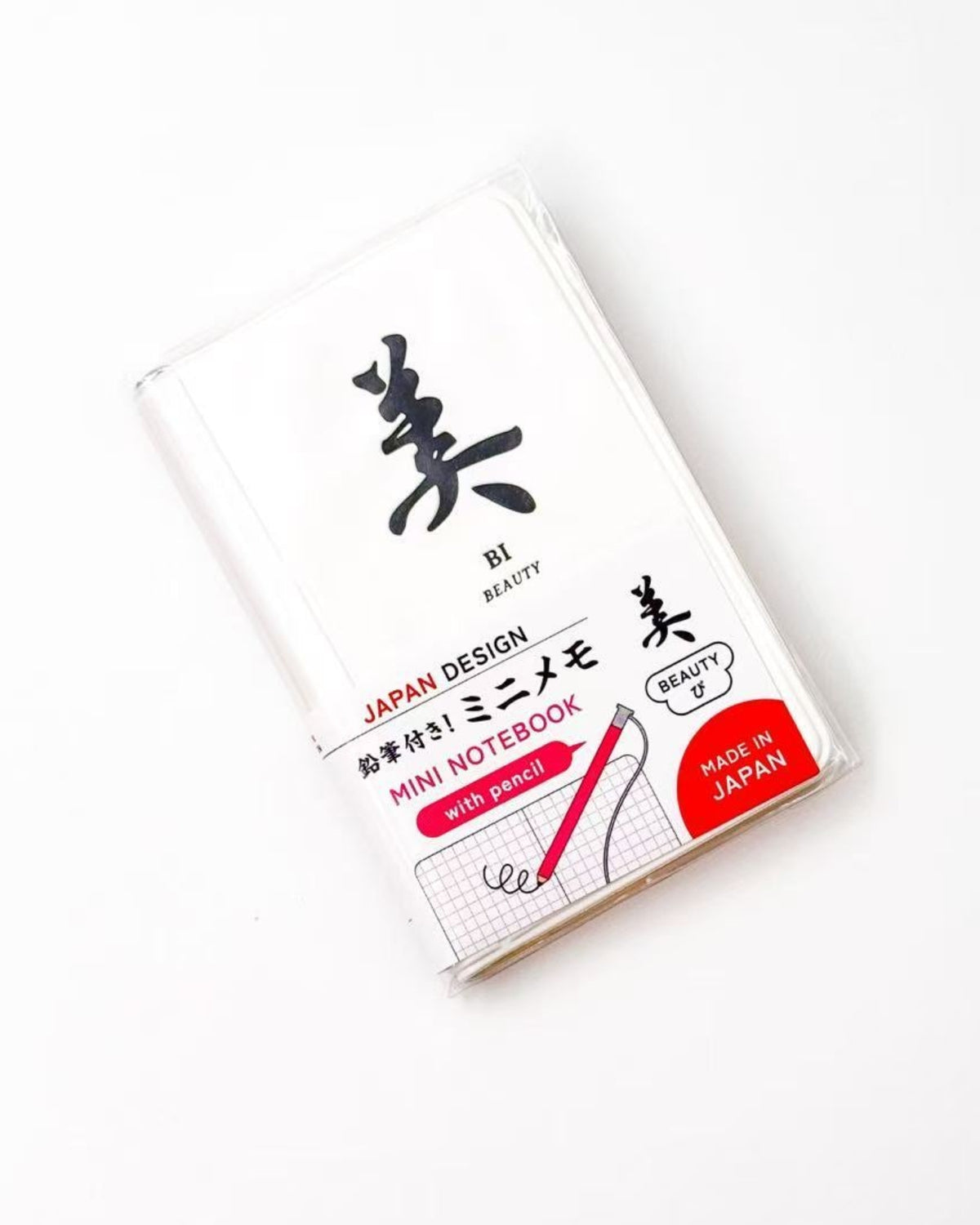 JAPANESE KANJI POCKET MINI NOTEBOOK WITH PENCIL | DAIGO