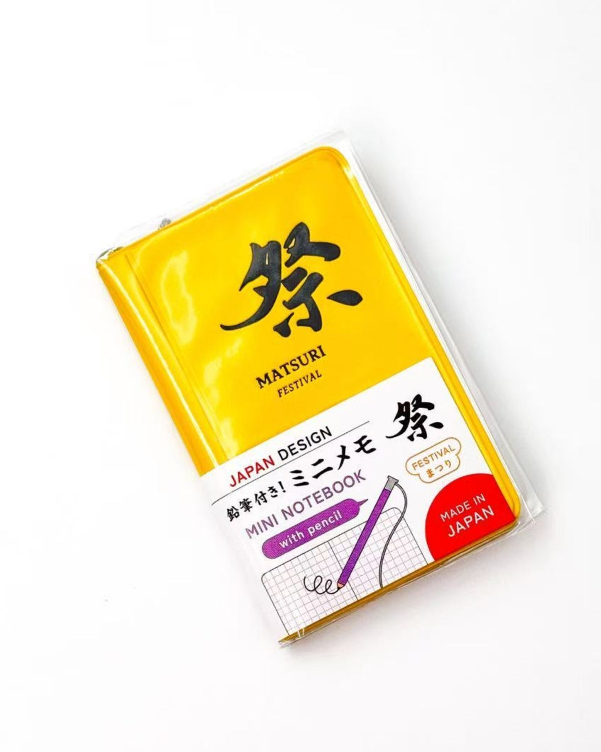 JAPANESE KANJI POCKET MINI NOTEBOOK WITH PENCIL | DAIGO