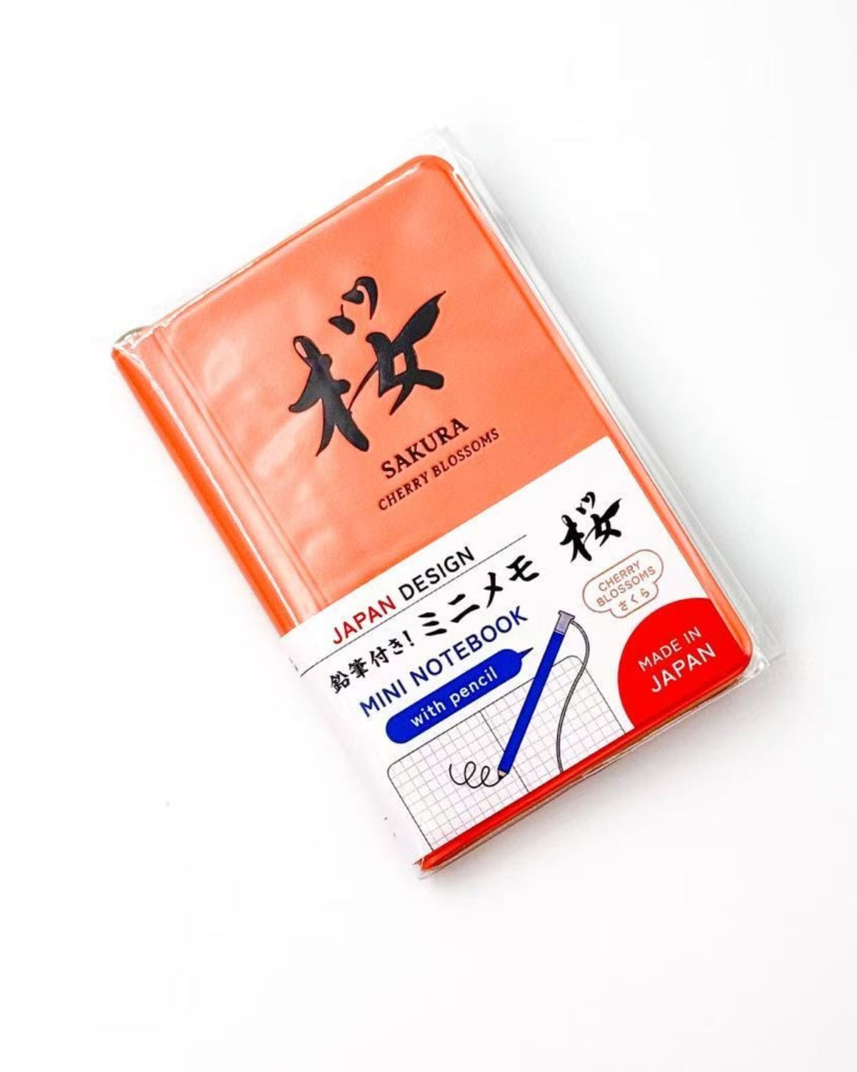 JAPANESE KANJI POCKET MINI NOTEBOOK WITH PENCIL | DAIGO