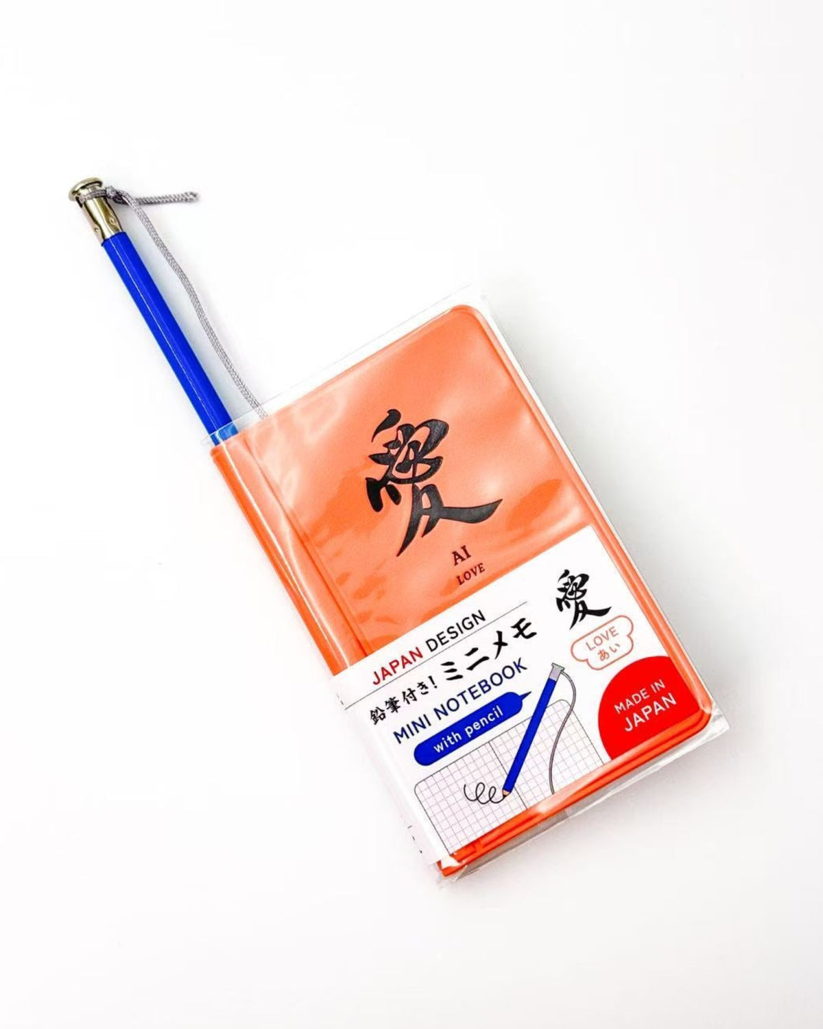 JAPANESE KANJI POCKET MINI NOTEBOOK WITH PENCIL | DAIGO