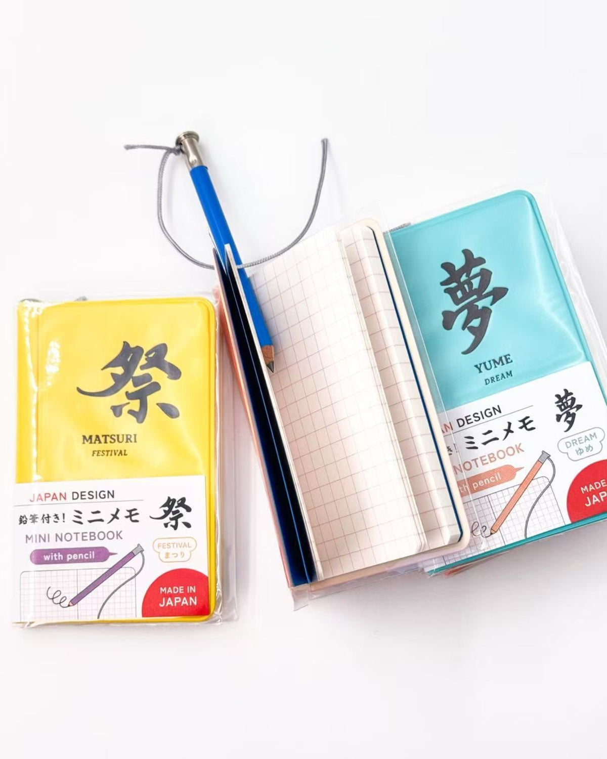 JAPANESE KANJI POCKET MINI NOTEBOOK WITH PENCIL | DAIGO