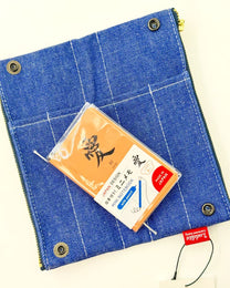 JAPANESE KANJI POCKET MINI NOTEBOOK WITH PENCIL | DAIGO