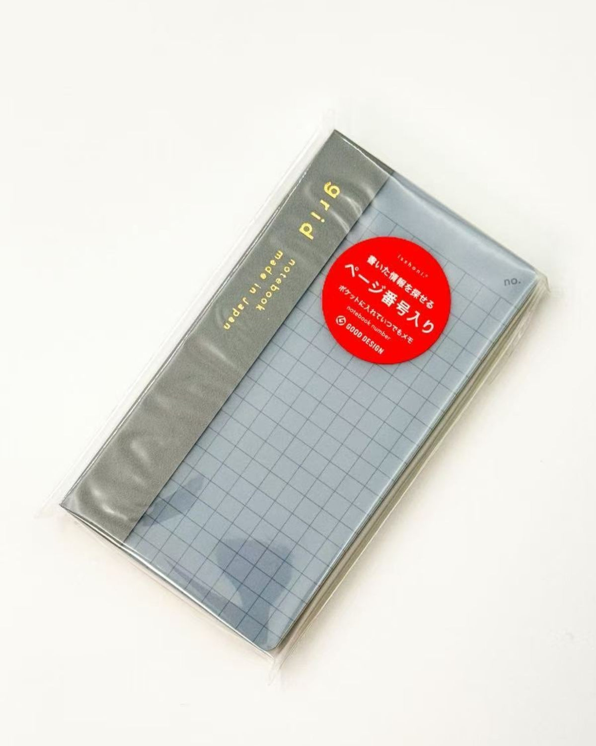 JAPANESE ISSHONI MINI NUMBER NOTEBOOK | POCKET GRID NOTEBOOK | DAIGO