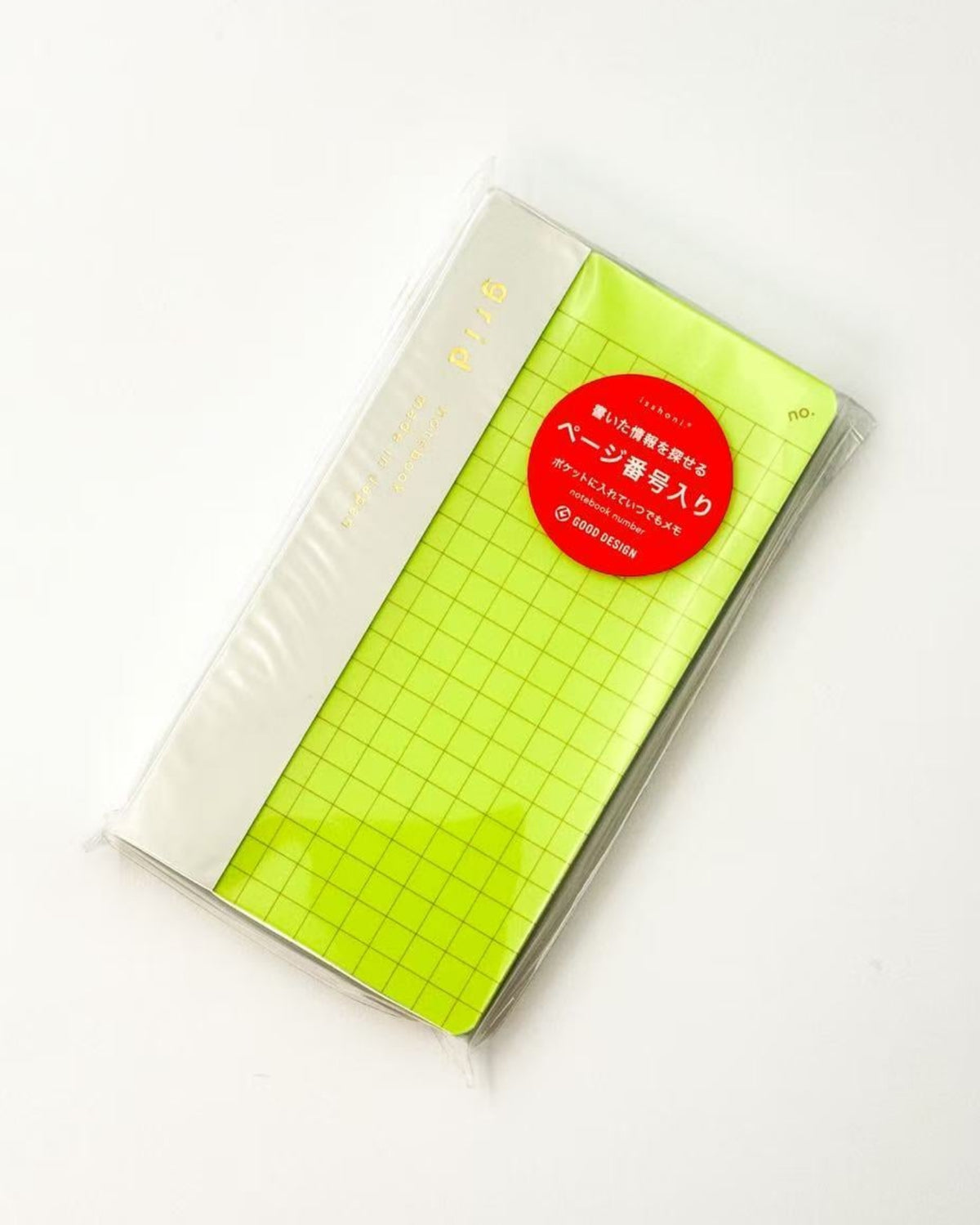 JAPANESE ISSHONI MINI NUMBER NOTEBOOK | POCKET GRID NOTEBOOK | DAIGO