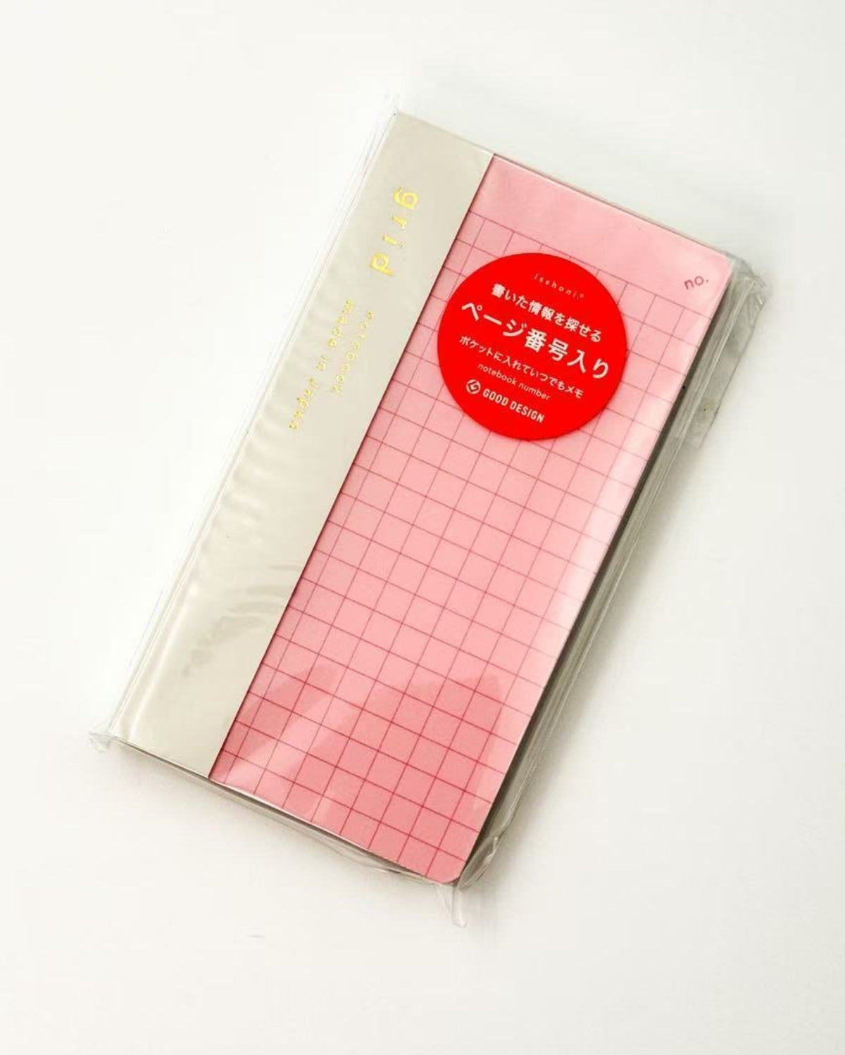 JAPANESE ISSHONI MINI NUMBER NOTEBOOK | POCKET GRID NOTEBOOK | DAIGO