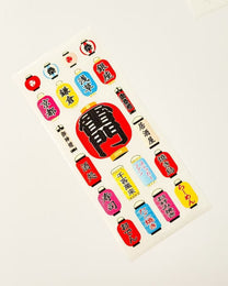 JAPANESE ICONS WASHI STICKERS | TRADITIONAL MOTIFS WITH GOLD LEAF  | OKUYAMA