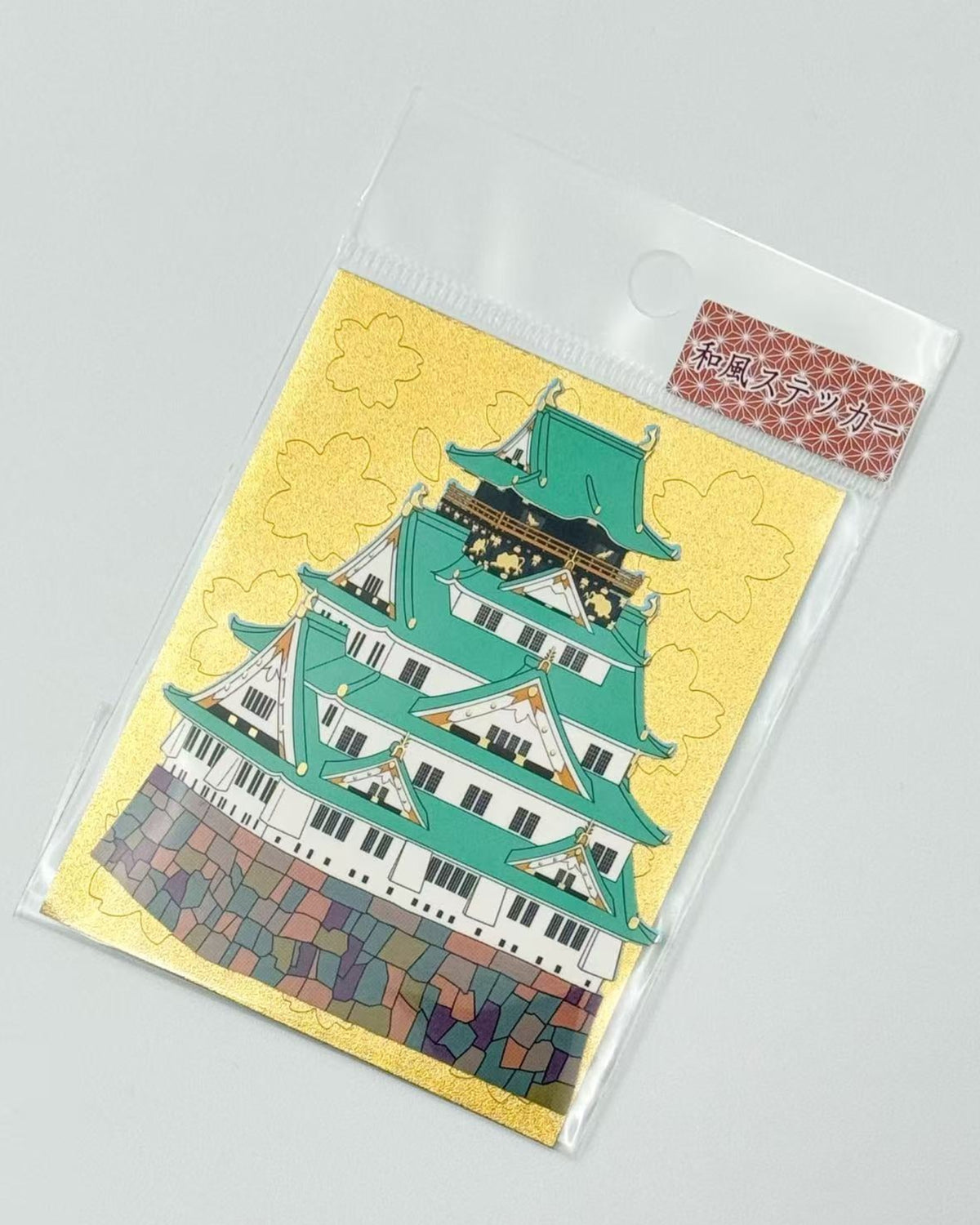 LARGE JAPANESE GOLD STICKER | ICONIC JAPAN COLLECTION | OKUYAMA