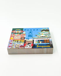 JAPANESE CITY &amp; CULTURE MEMO PAD | TOKYO KYOTO OSAKA &amp; JAPAN | Hyogensha
