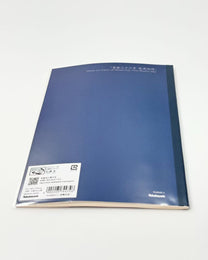 JAPANESE UKIYO-E ART NOTEBOOK | CLASSIC MASTERS COLLECTION | A5 | NAKABAYASHI
