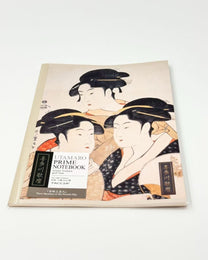 JAPANESE UKIYO-E ART NOTEBOOK | CLASSIC MASTERS COLLECTION | A5 | NAKABAYASHI