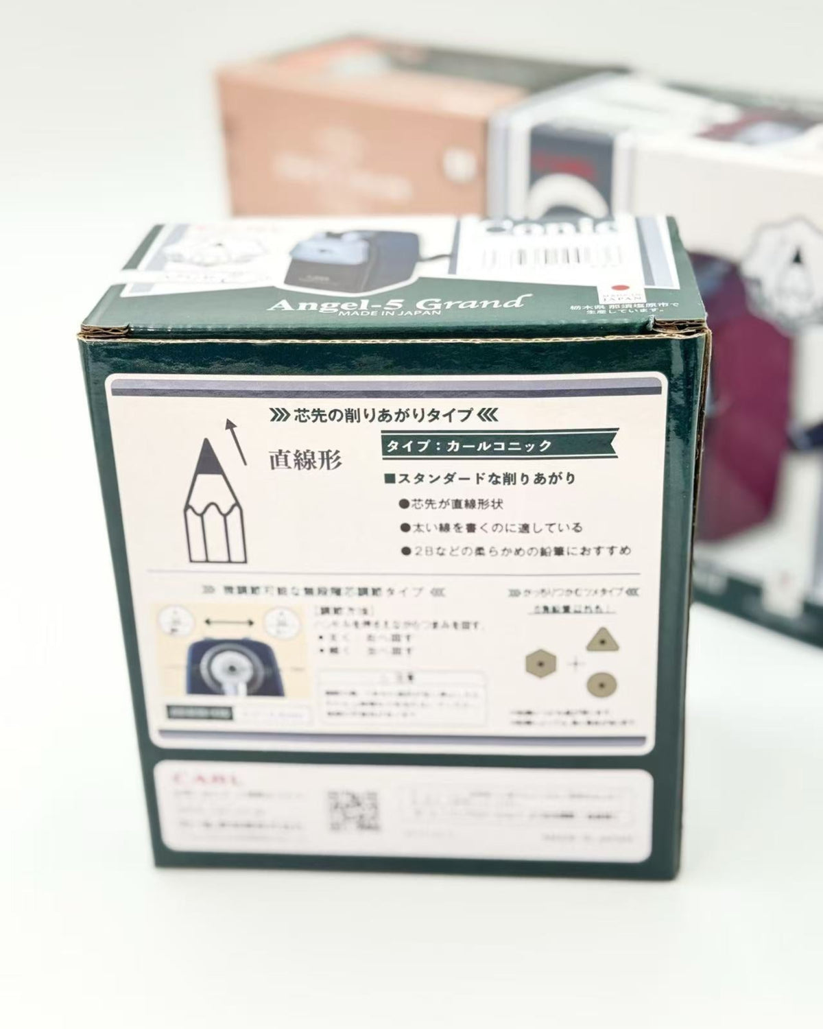 CARL ANGEL | 5 PREMIUM JAPANESE PENCIL SHARPENER | ROYAL 3 &amp; GRAND | MDS