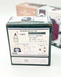 CARL ANGEL | 5 PREMIUM JAPANESE PENCIL SHARPENER | ROYAL 3 &amp; GRAND | MDS
