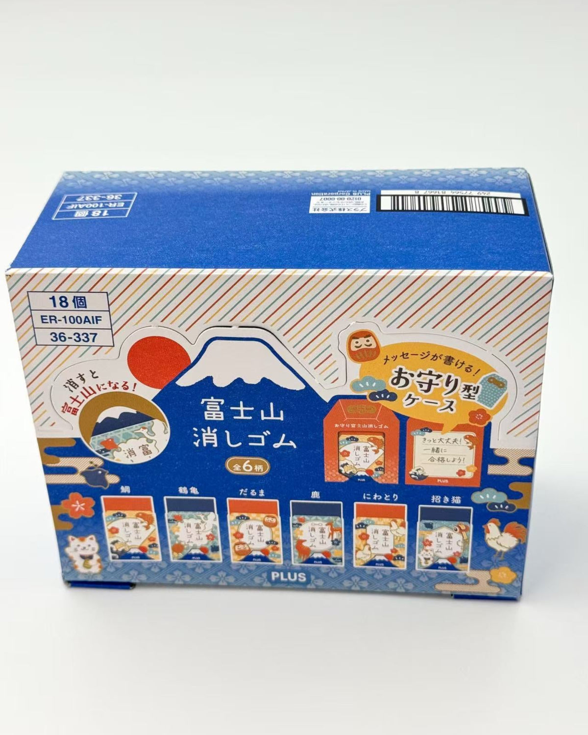PLUS | MOUNT FUJI OMAMORI ERASER | JAPANESE LUCKY CHARM COLLECTION | MDS