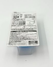 KUTSUWA ADJUSTABLE PENCIL SHARPENER | K'ZOOL &amp; T'GAAL | MDS