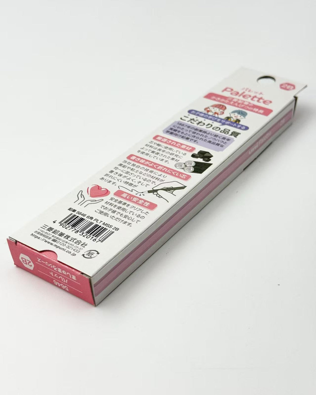MITSUBISHI UNI PALETTE 2B PENCILS  – 12 PIECE COLOUR COLLECTION