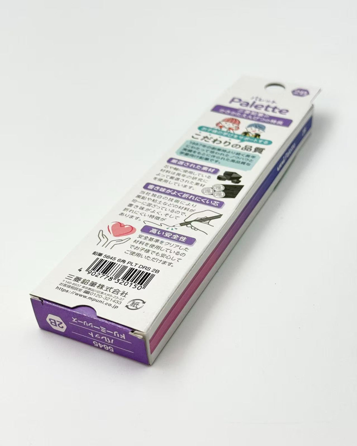 MITSUBISHI UNI PALETTE 2B PENCILS  – 12 PIECE COLOUR COLLECTION
