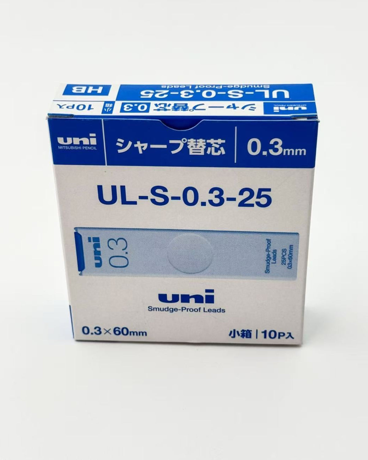 MITSUBISHI UNI SMUDGE-PROOF MECHANICAL PENCIL LEADS – HB
