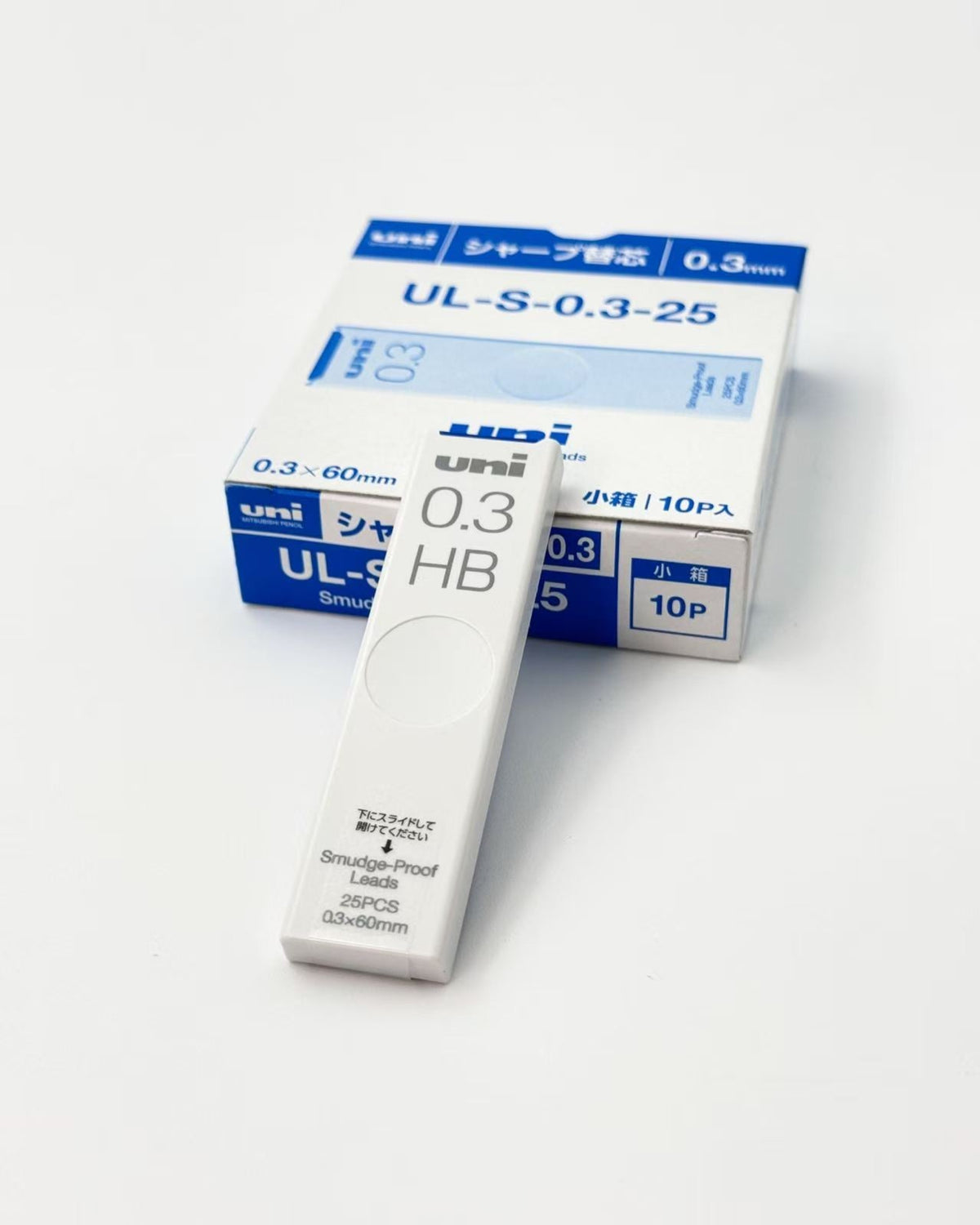 MITSUBISHI UNI SMUDGE-PROOF MECHANICAL PENCIL LEADS – HB
