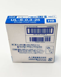 MITSUBISHI UNI SMUDGE-PROOF MECHANICAL PENCIL LEADS – HB
