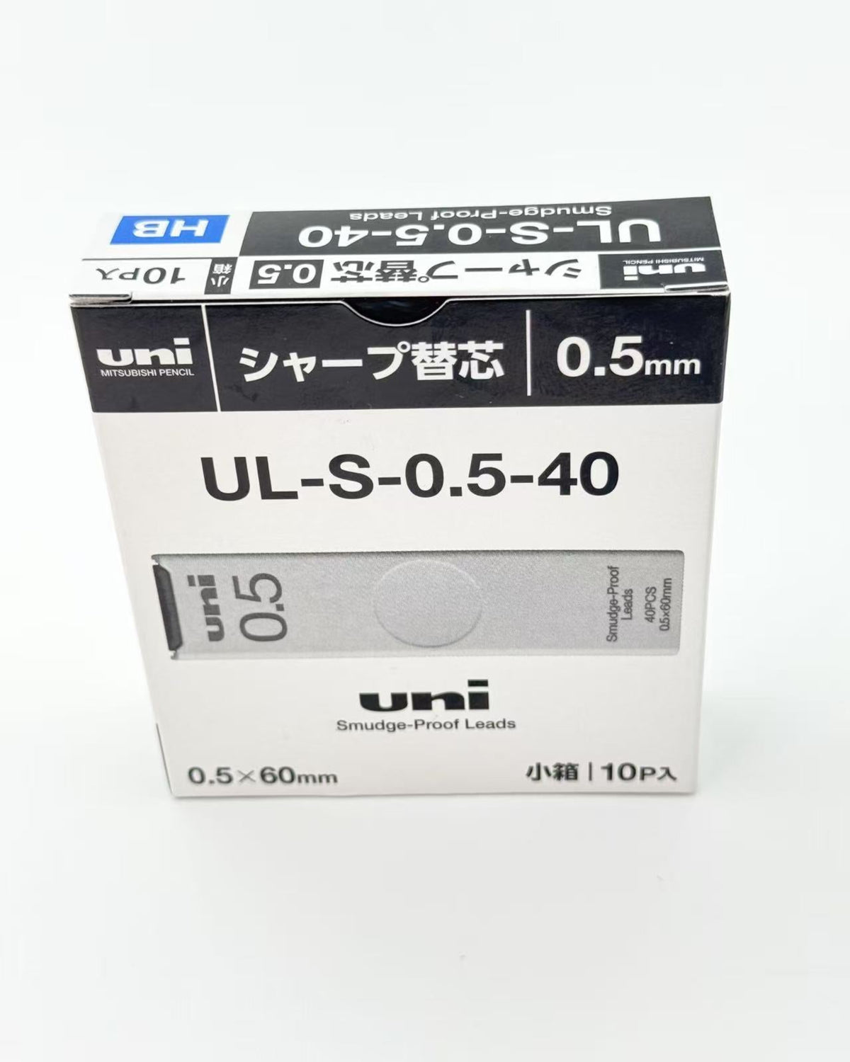 MITSUBISHI UNI SMUDGE-PROOF MECHANICAL PENCIL LEADS – HB