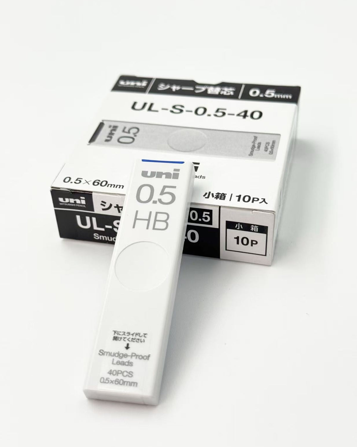 MITSUBISHI UNI SMUDGE-PROOF MECHANICAL PENCIL LEADS – HB