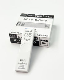 MITSUBISHI UNI SMUDGE-PROOF MECHANICAL PENCIL LEADS – HB