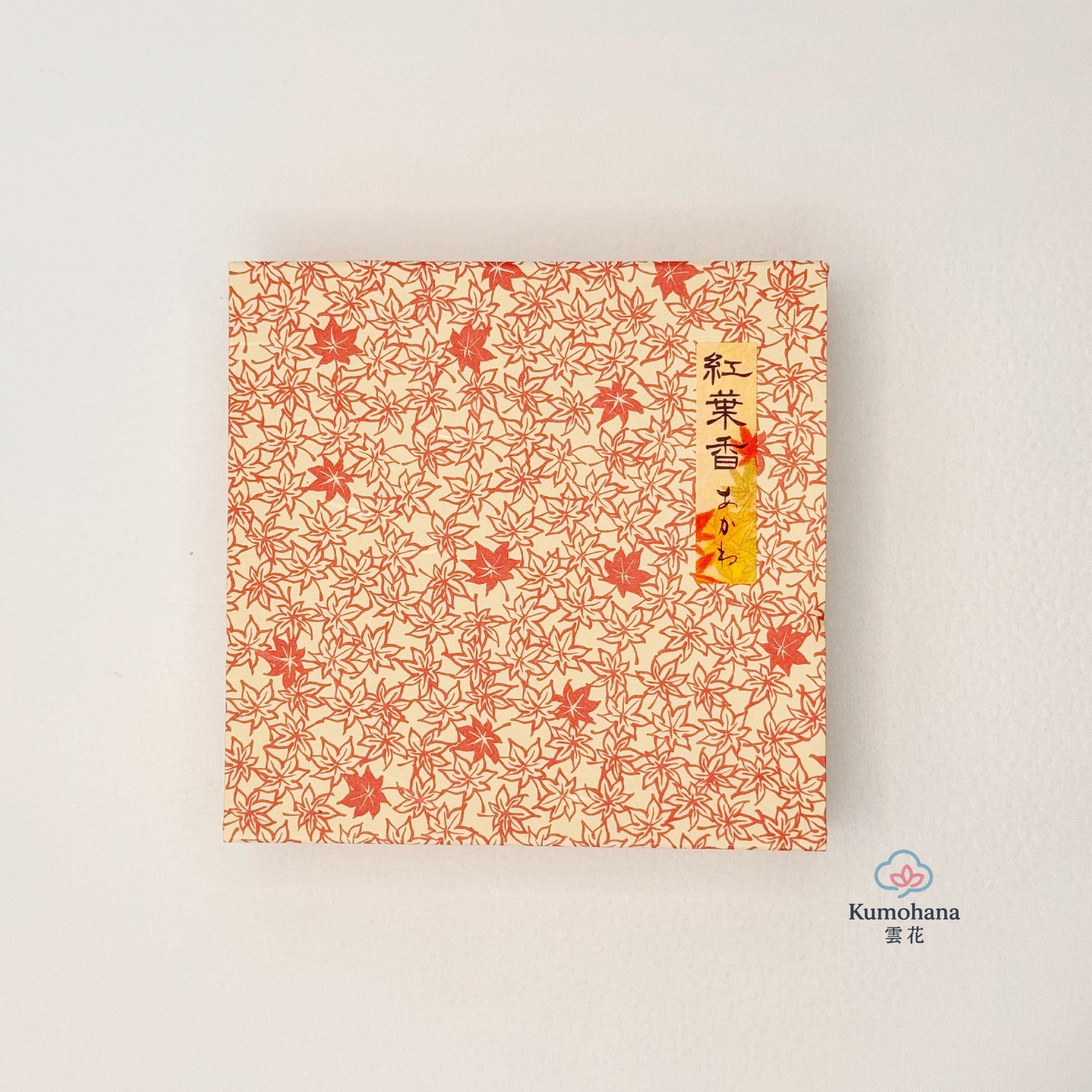 JAPANESE CONE INCENSE SET| Kōyō – MAPLE CONE INCENSE | KOUSAIDO 香彩堂