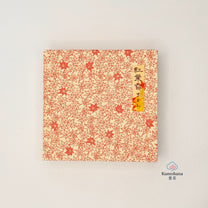 JAPANESE CONE INCENSE SET| Kōyō – MAPLE CONE INCENSE | KOUSAIDO 香彩堂
