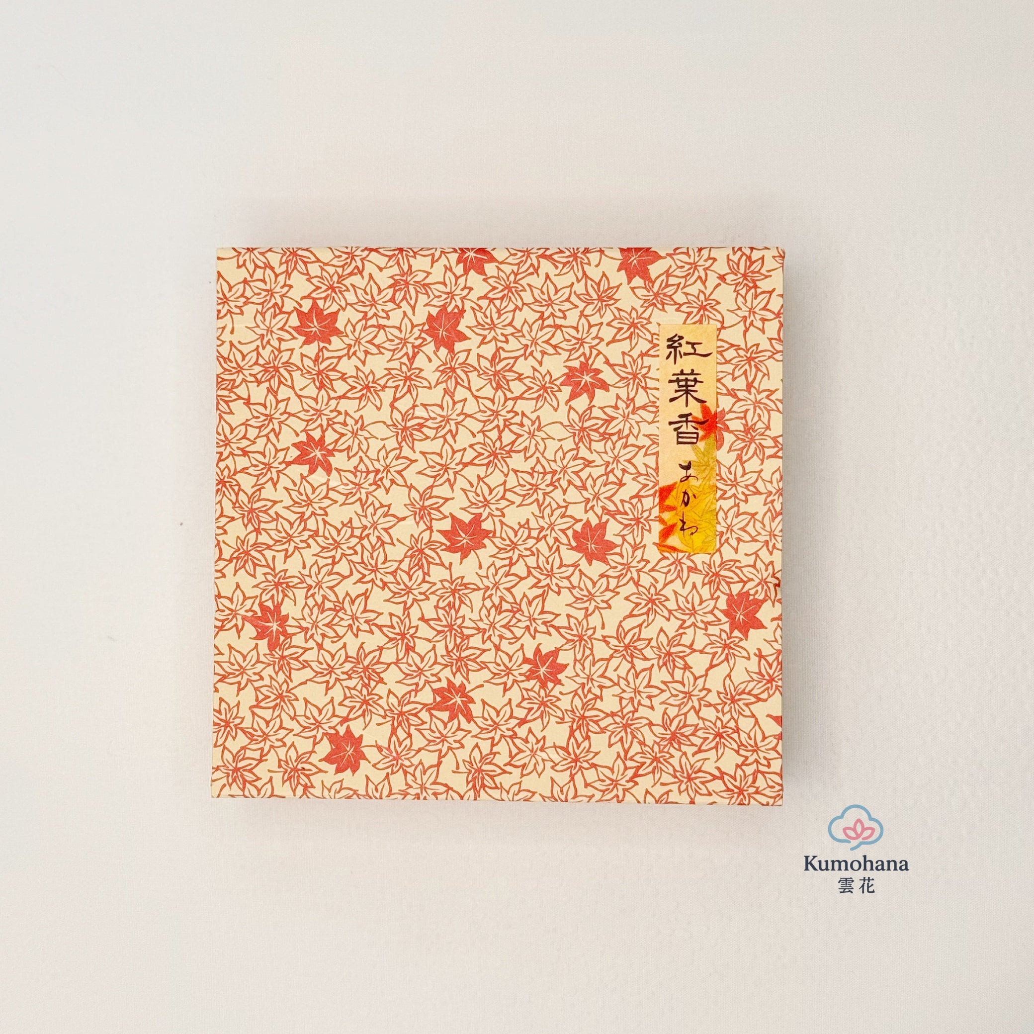 JAPANESE CONE INCENSE SET| Kōyō – MAPLE CONE INCENSE | KOUSAIDO 香彩堂