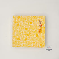 JAPANESE CONE INCENSE SET| Kōyō – MAPLE CONE INCENSE | KOUSAIDO 香彩堂