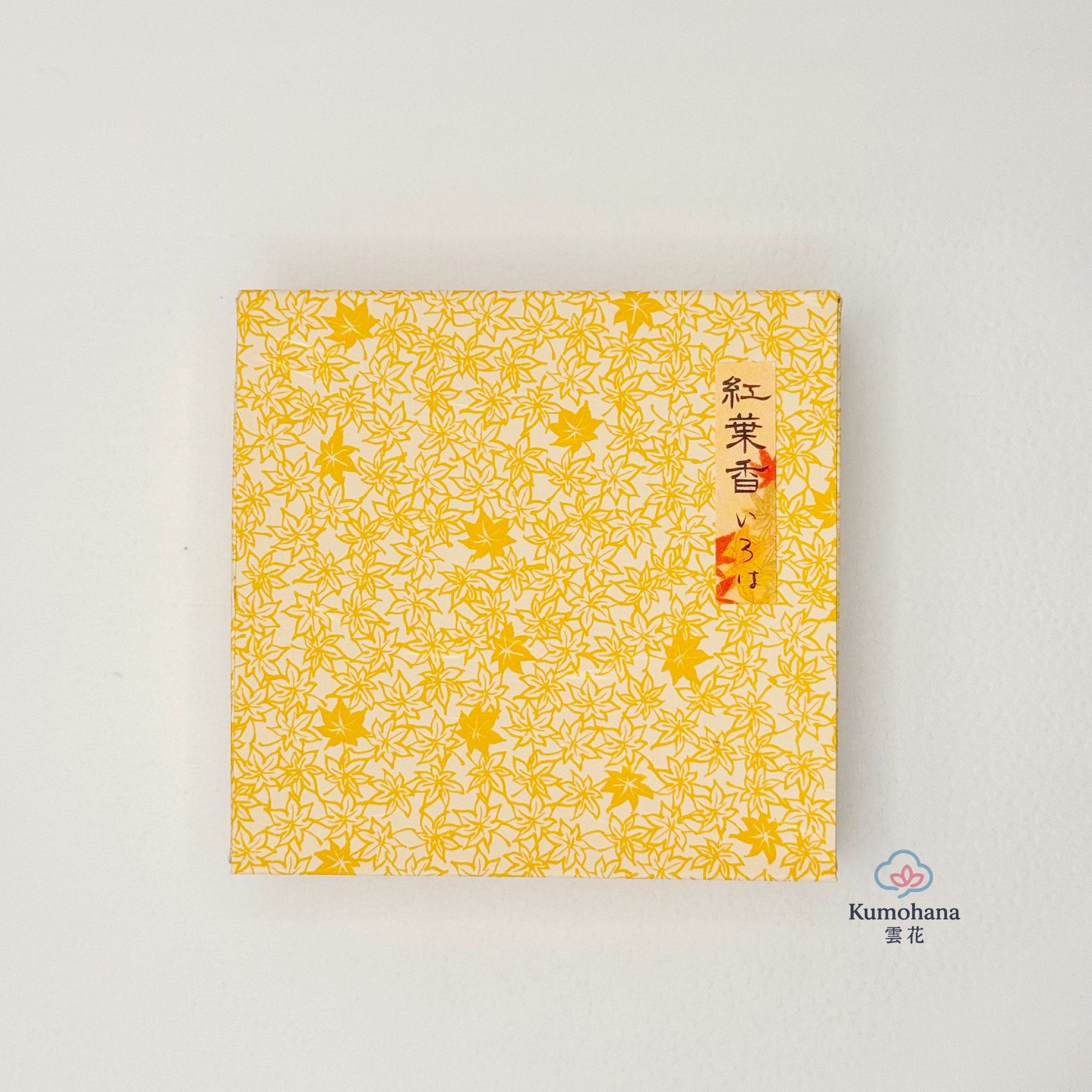 JAPANESE CONE INCENSE SET| Kōyō – MAPLE CONE INCENSE | KOUSAIDO 香彩堂