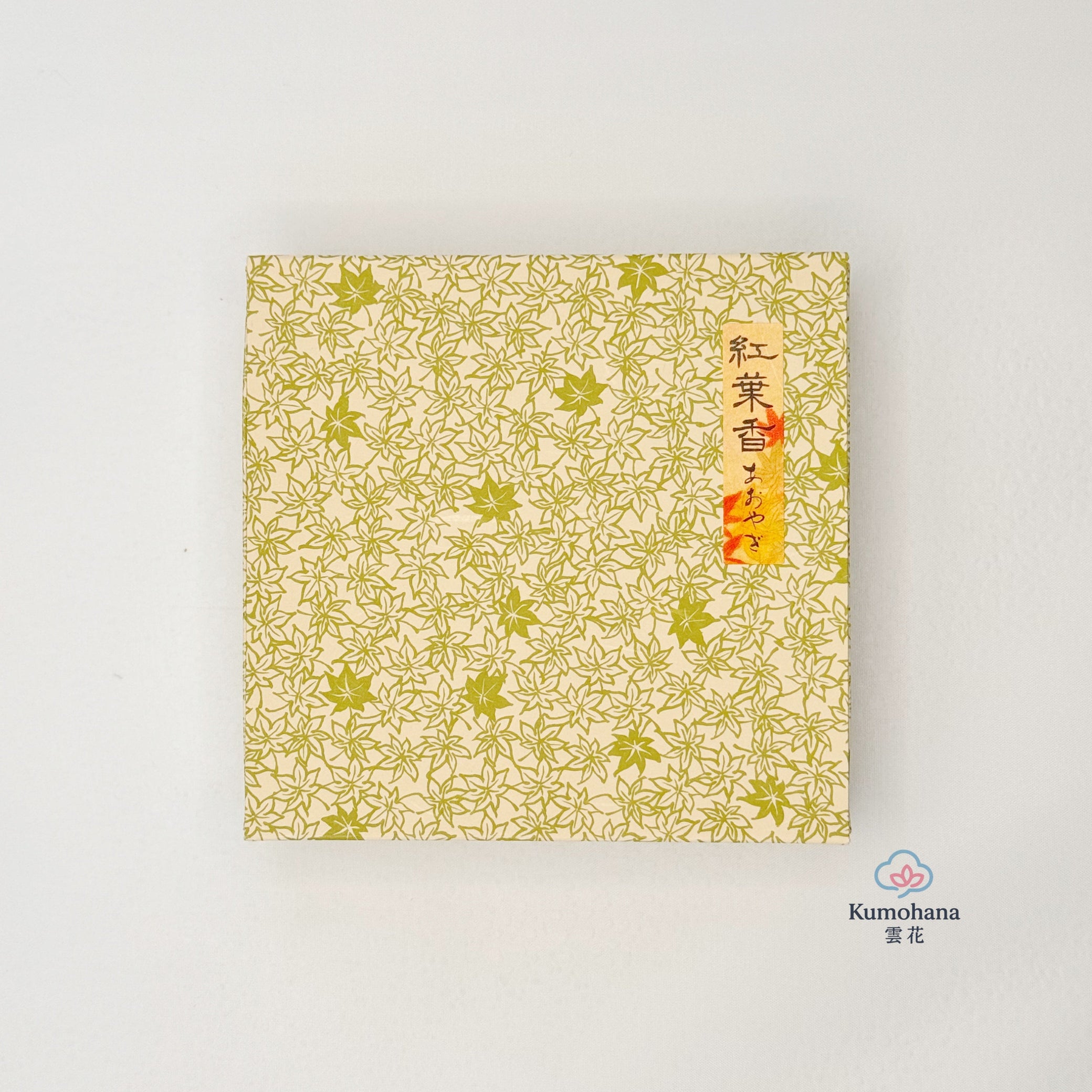 JAPANESE CONE INCENSE SET| Kōyō – MAPLE CONE INCENSE | KOUSAIDO 香彩堂