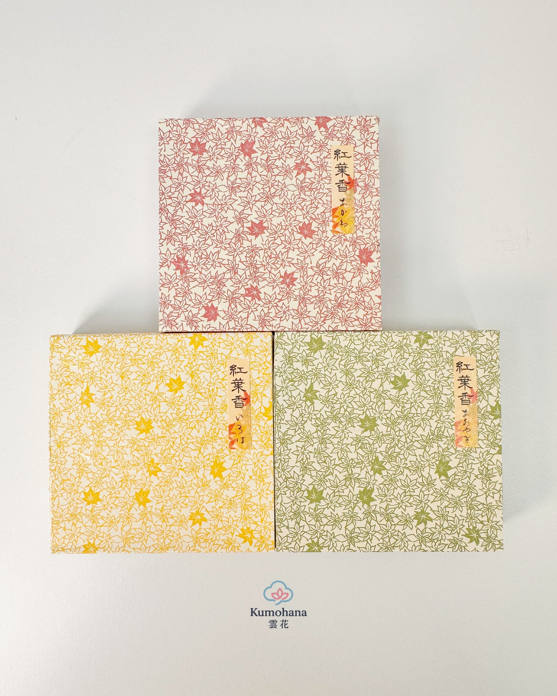 JAPANESE CONE INCENSE SET| Kōyō – MAPLE CONE INCENSE | KOUSAIDO 香彩堂