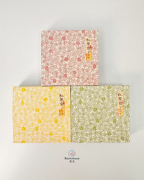 JAPANESE CONE INCENSE SET| Kōyō – MAPLE CONE INCENSE | KOUSAIDO 香彩堂