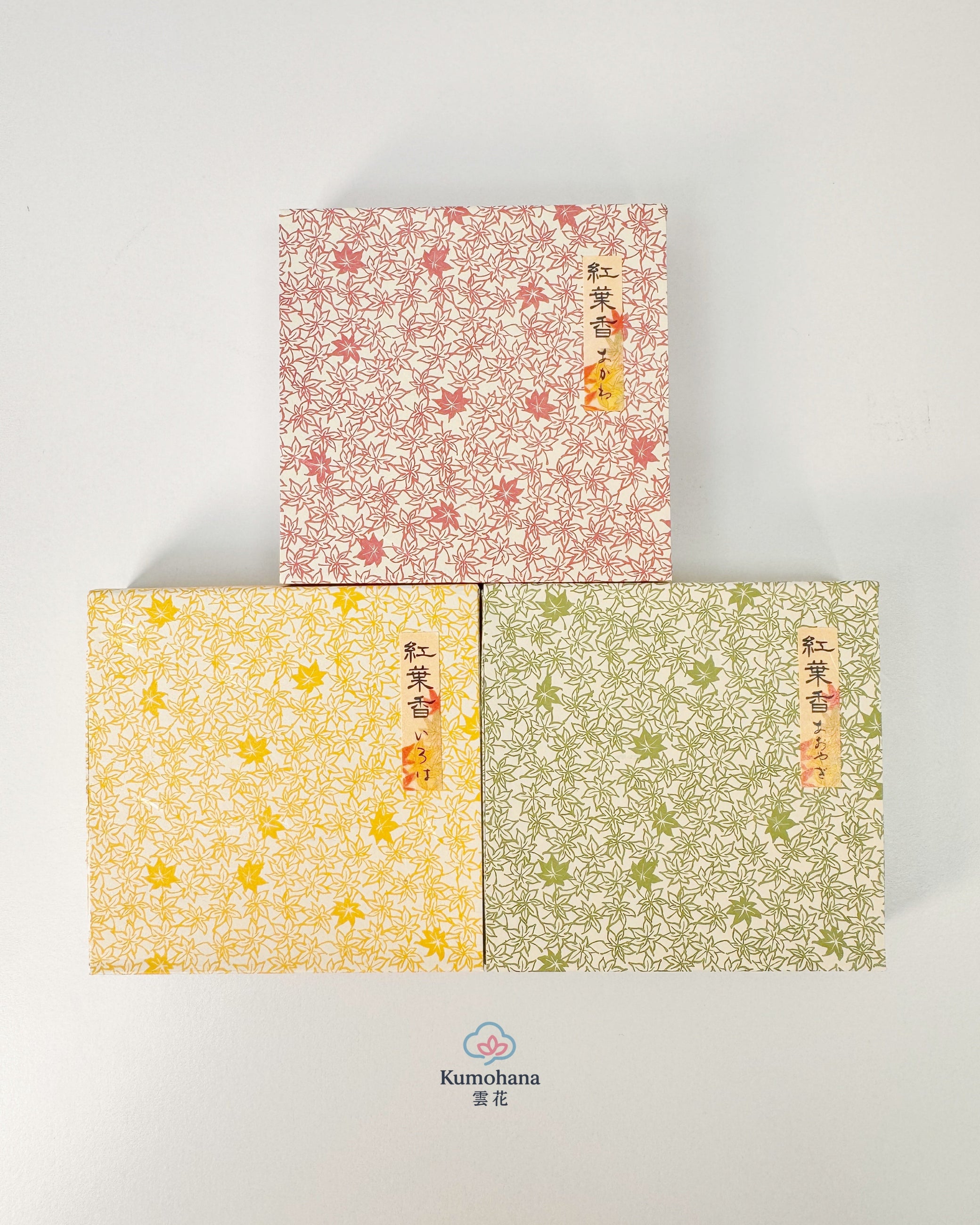 JAPANESE CONE INCENSE SET| Kōyō – MAPLE CONE INCENSE | KOUSAIDO 香彩堂