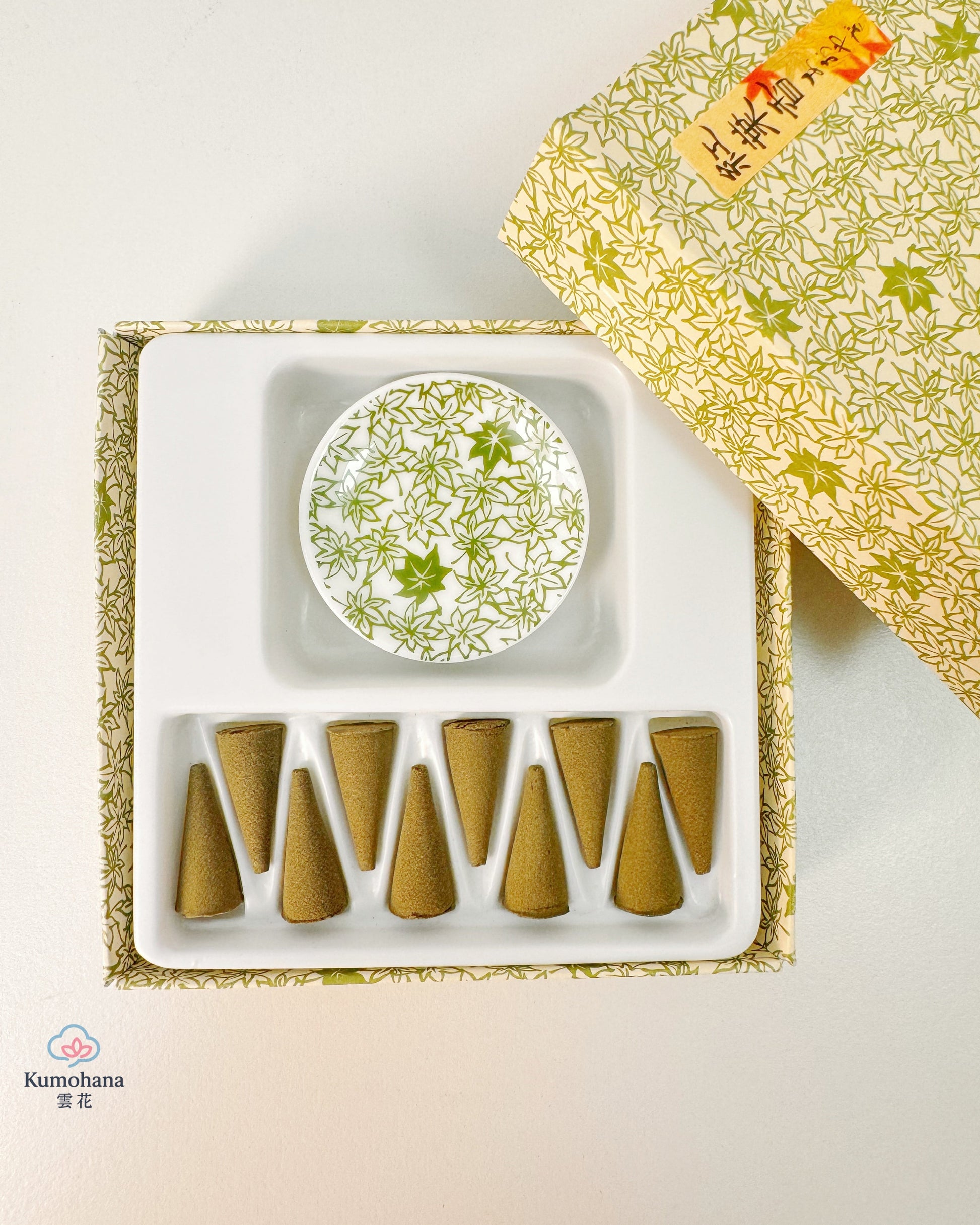 JAPANESE CONE INCENSE SET| Kōyō – MAPLE CONE INCENSE | KOUSAIDO 香彩堂