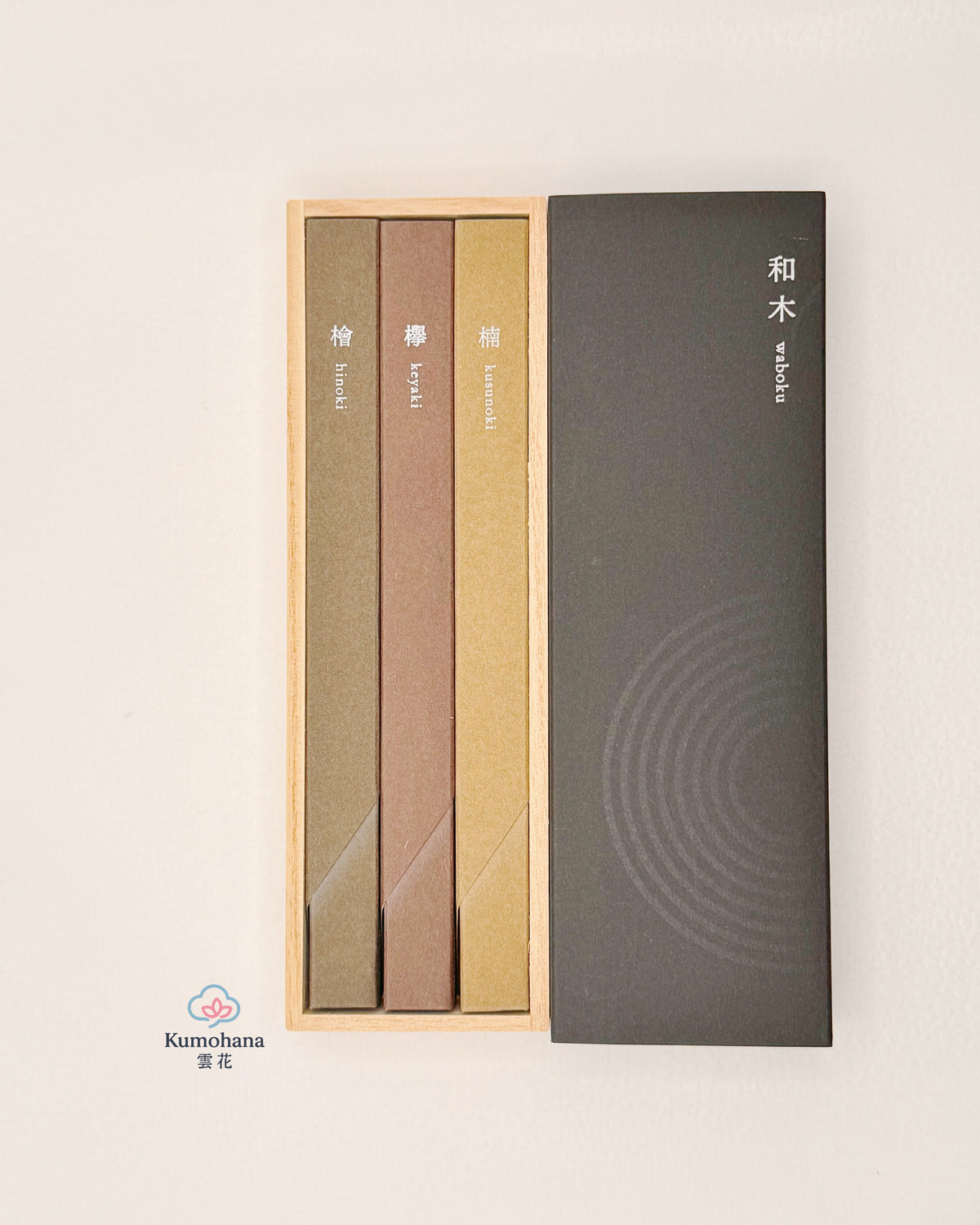 JAPANESE INCENSE STICKS | WABOKU 3 WOOD ASSORTMENT SET | KOUSAIDO 香彩堂
