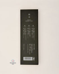 JAPANESE INCENSE STICKS | WABOKU 3 WOOD ASSORTMENT SET | KOUSAIDO 香彩堂