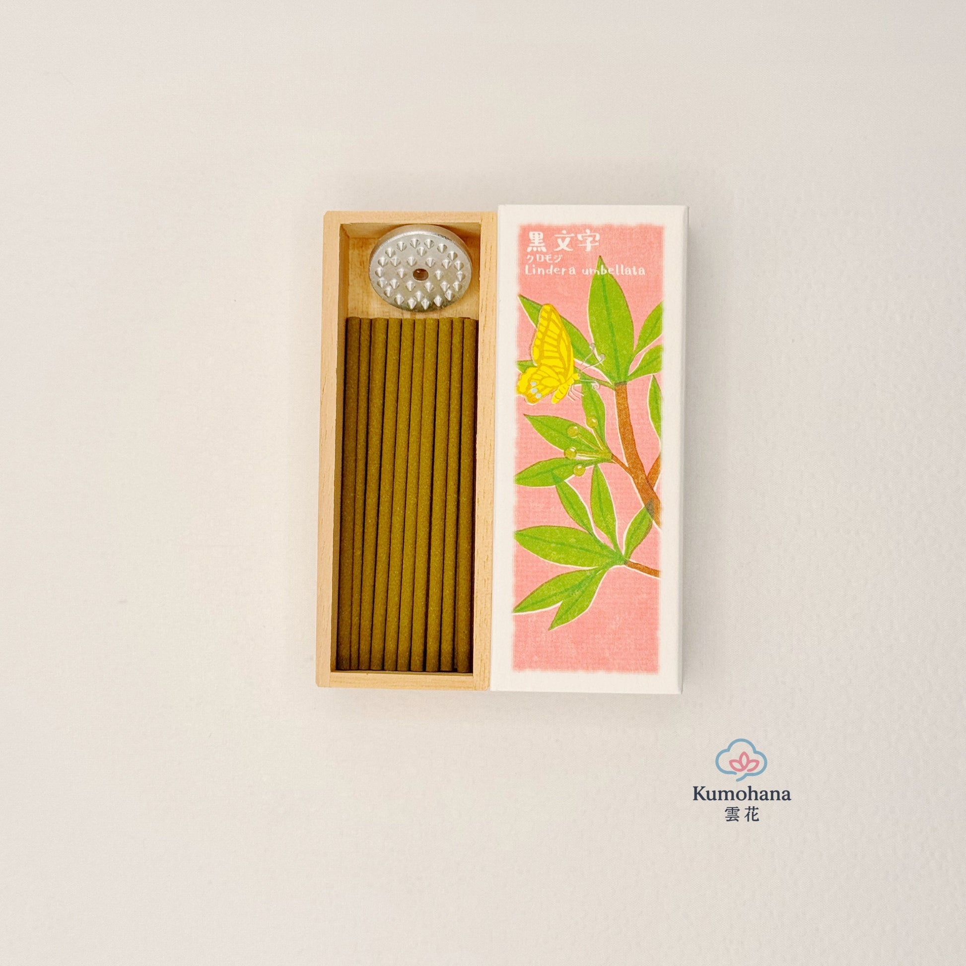 IKA DENSHIN KUROMOJI | SHORT JAPANSES INCENSE | KOUSAIDO 香彩堂