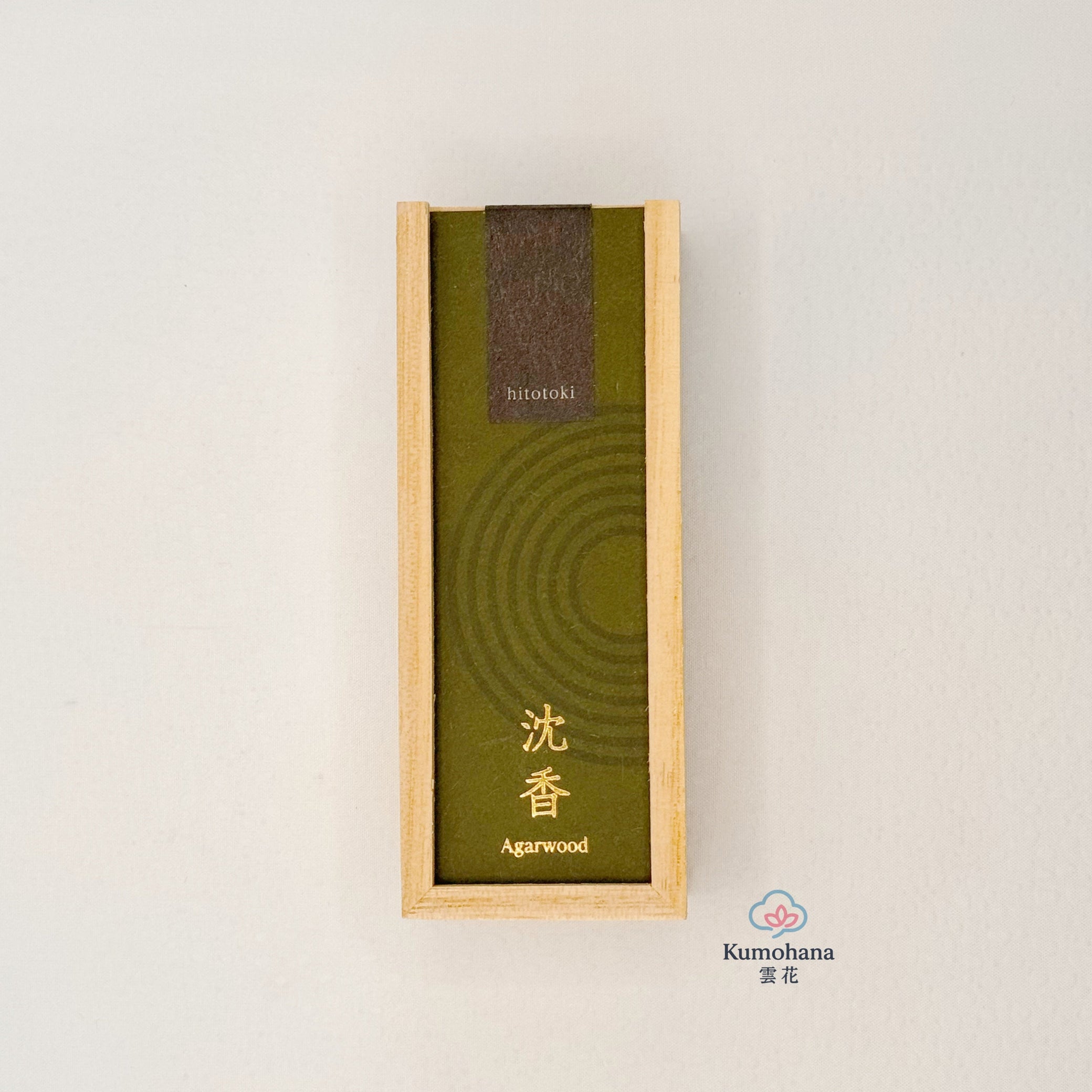 JAPANESE SHORT INCENSE STICKS | HITOTOKI – KYARA &amp; AGARWOOD | KOUSAIDO 香彩堂