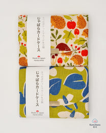 KYOTO HANDMADE FABRIC CARD HOLDER | JHANDS